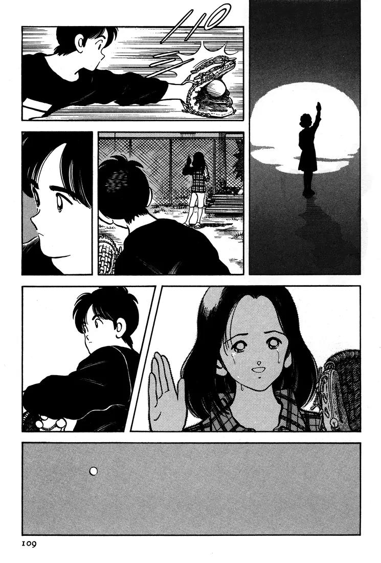 H2 Chapter 284 page 18 - Chapter 284: Right in Front of Her