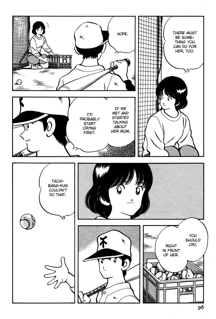H2 Chapter 284 page 5 - Chapter 284: Right in Front of Her