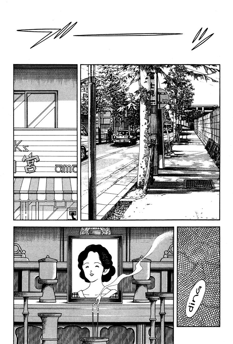 H2 Chapter 285 page 13 - Chapter 285: You Have Any Time Today