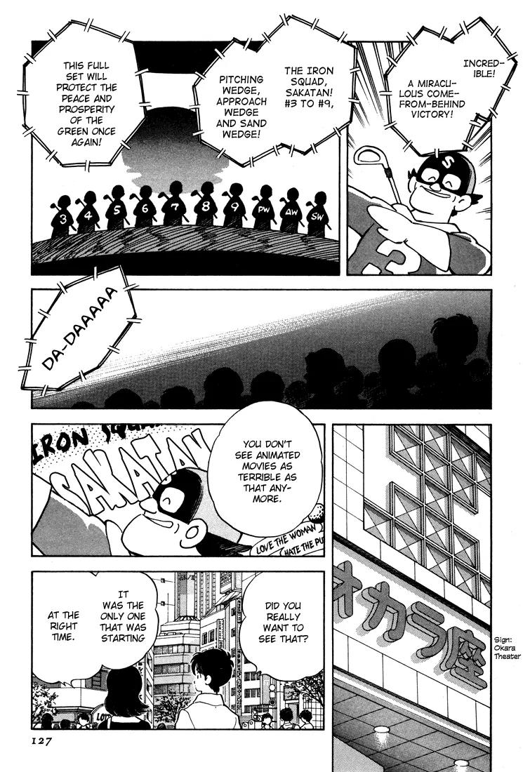 H2 Chapter 285 page 17 - Chapter 285: You Have Any Time Today