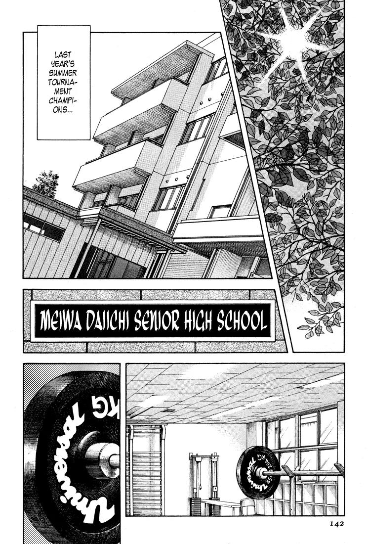H2 Chapter 286 page 11 - Chapter 286: Huge Dreams