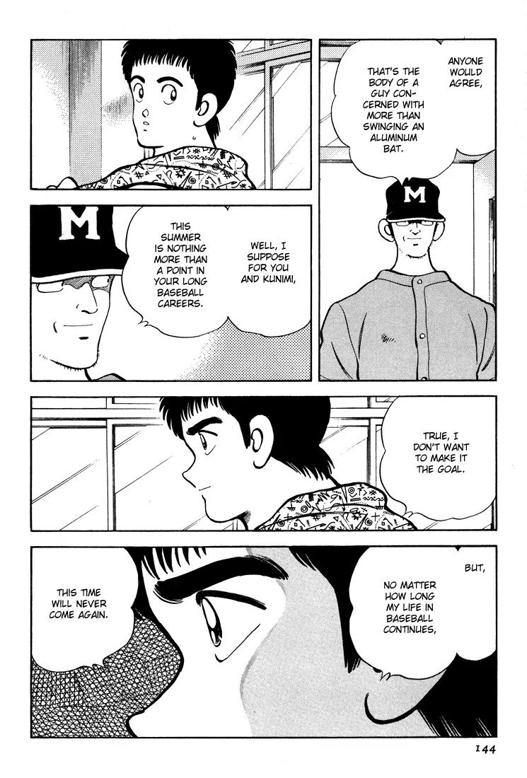H2 Chapter 286 page 13 - Chapter 286: Huge Dreams