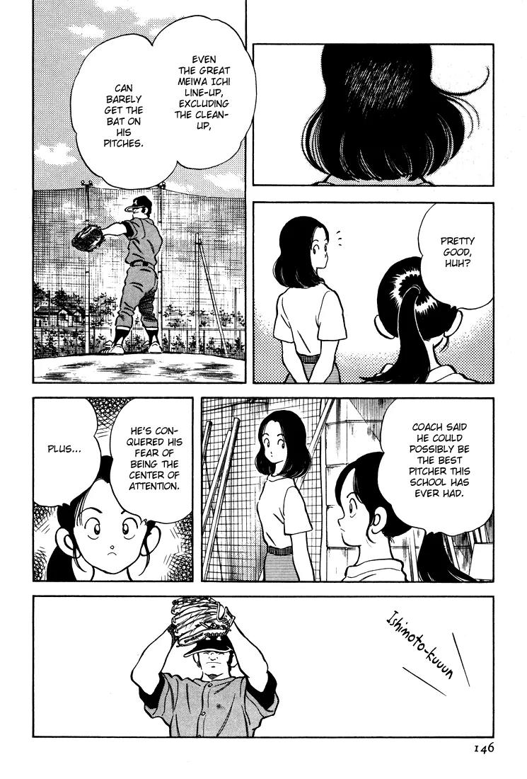 H2 Chapter 286 page 15 - Chapter 286: Huge Dreams