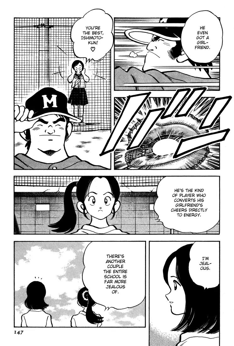 H2 Chapter 286 page 16 - Chapter 286: Huge Dreams