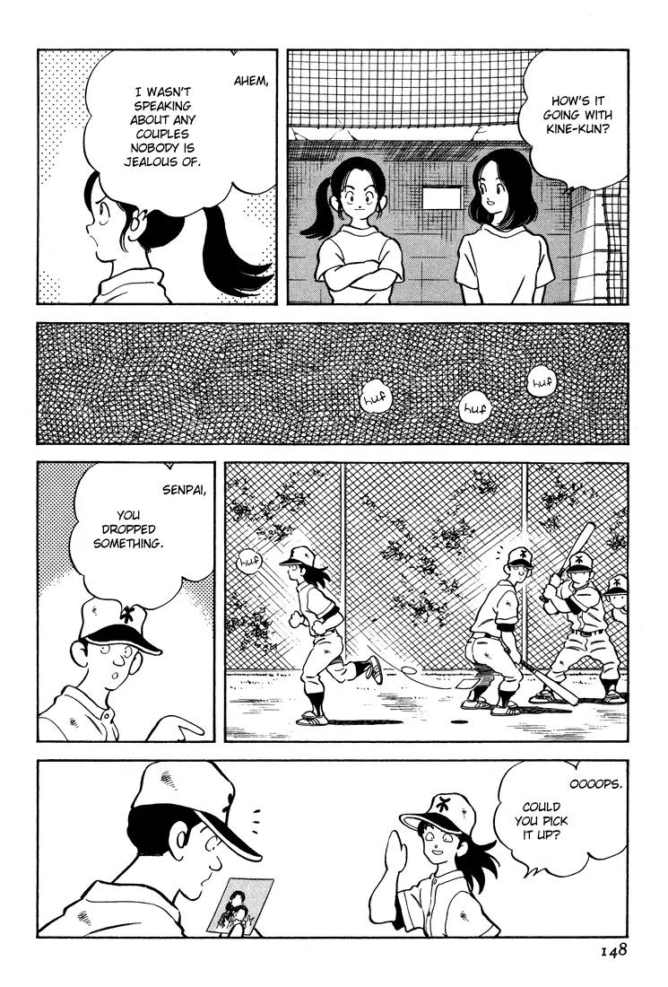 H2 Chapter 286 page 17 - Chapter 286: Huge Dreams