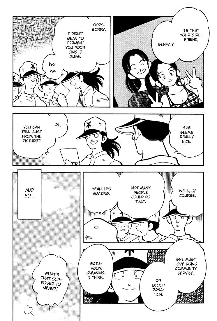 H2 Chapter 286 page 18 - Chapter 286: Huge Dreams