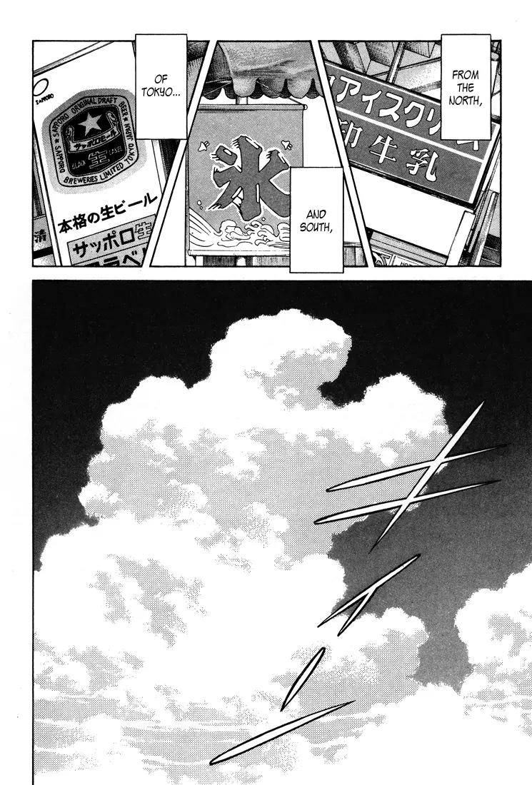 H2 Chapter 286 page 19 - Chapter 286: Huge Dreams
