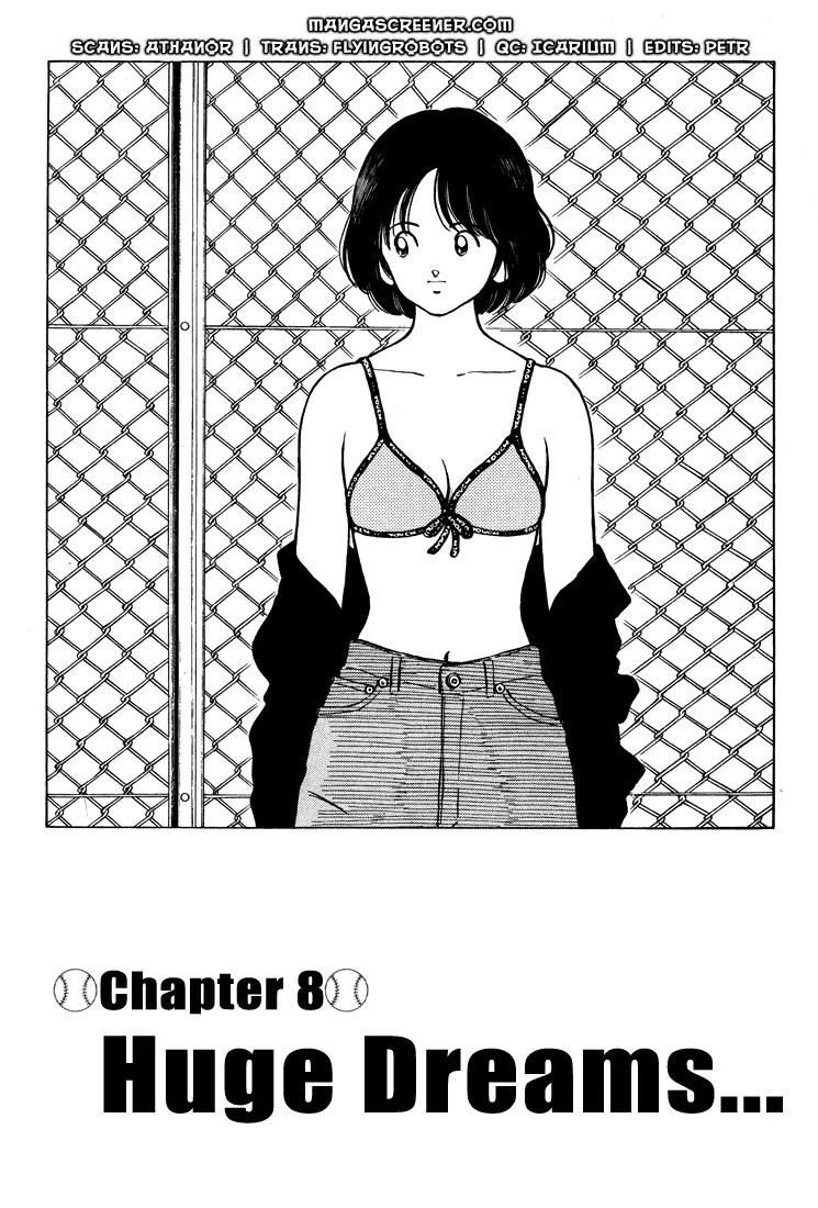 H2 Chapter 286 page 2 - Chapter 286: Huge Dreams