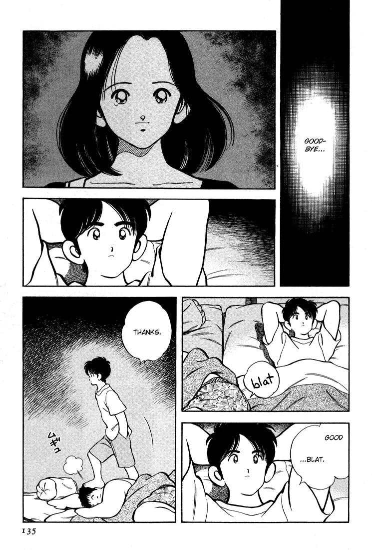 H2 Chapter 286 page 4 - Chapter 286: Huge Dreams