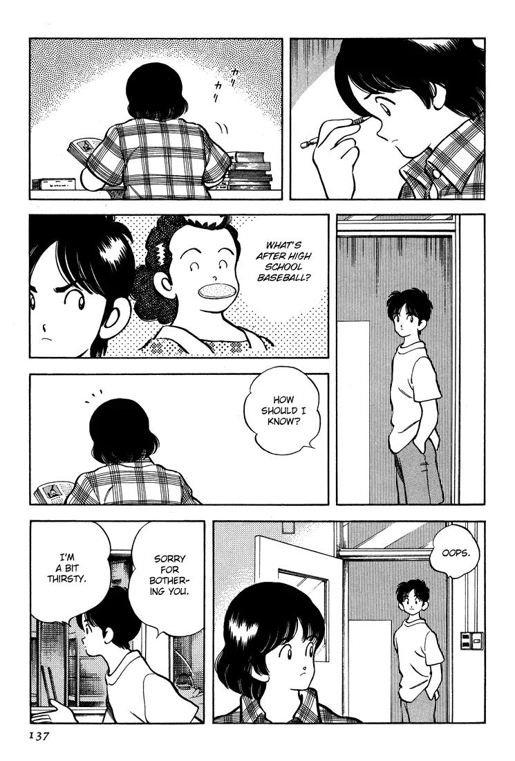H2 Chapter 286 page 6 - Chapter 286: Huge Dreams