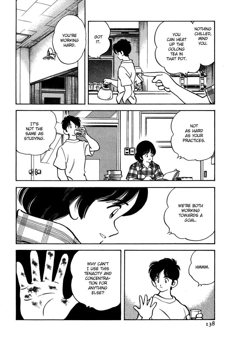 H2 Chapter 286 page 7 - Chapter 286: Huge Dreams