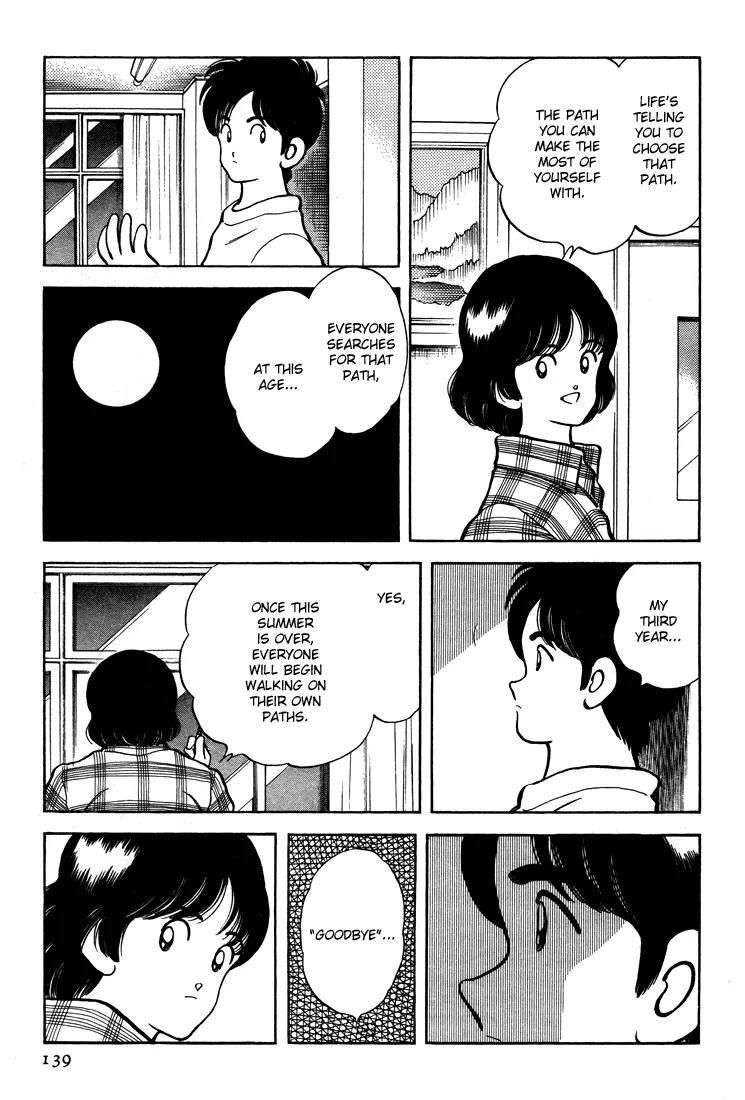 H2 Chapter 286 page 8 - Chapter 286: Huge Dreams