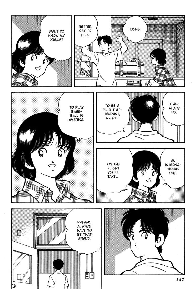 H2 Chapter 286 page 9 - Chapter 286: Huge Dreams