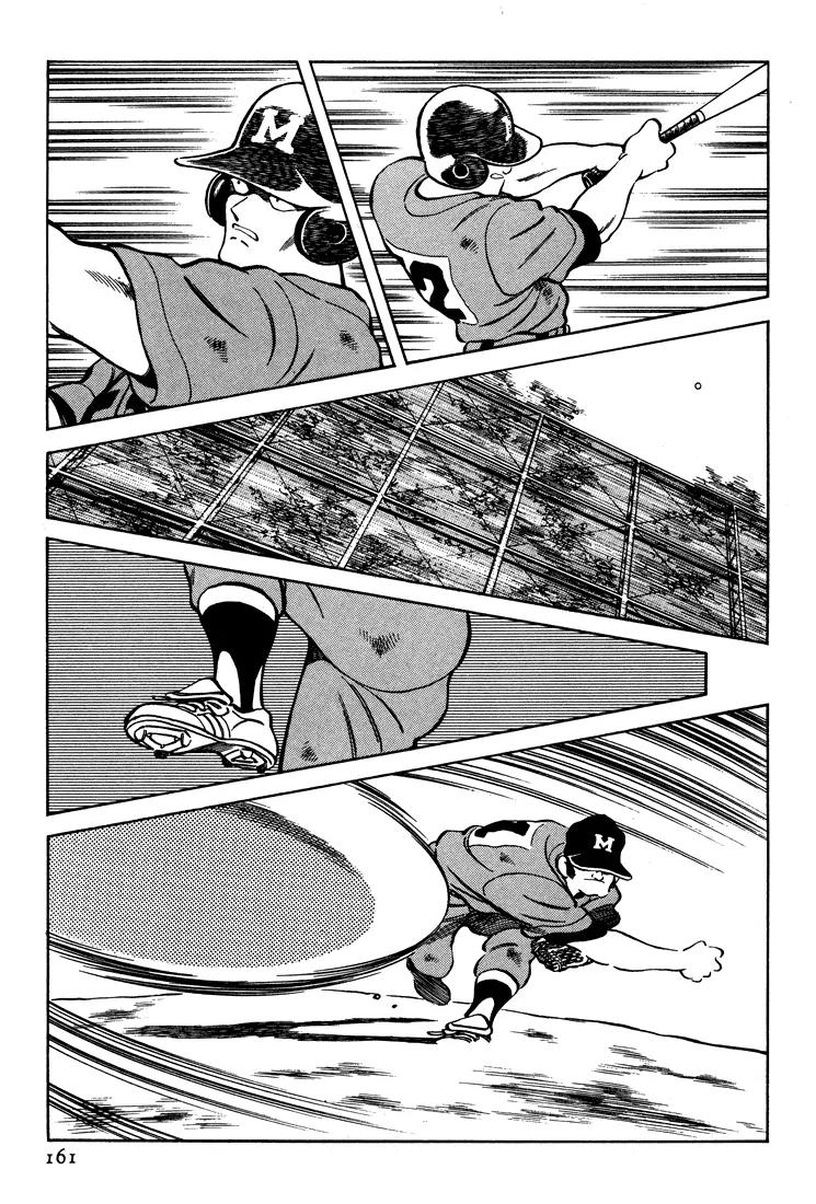 H2 Chapter 287 page 12 - Chapter 287: I Know That!