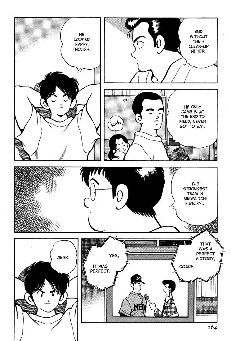 H2 Chapter 287 page 15 - Chapter 287: I Know That!