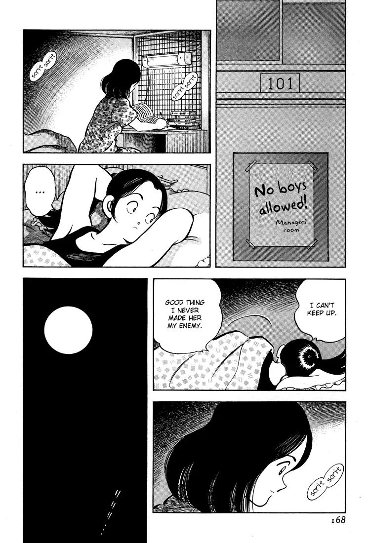 H2 Chapter 287 page 19 - Chapter 287: I Know That!