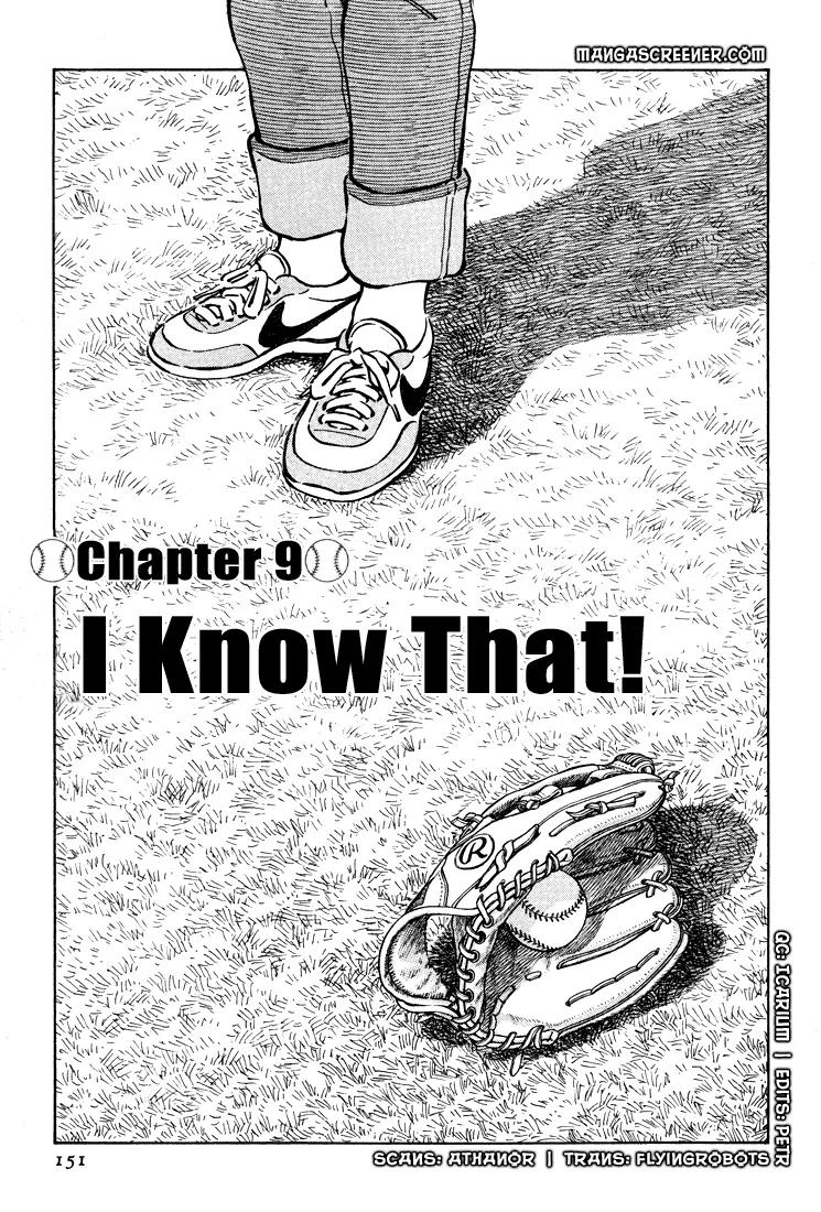 H2 Chapter 287 page 2 - Chapter 287: I Know That!