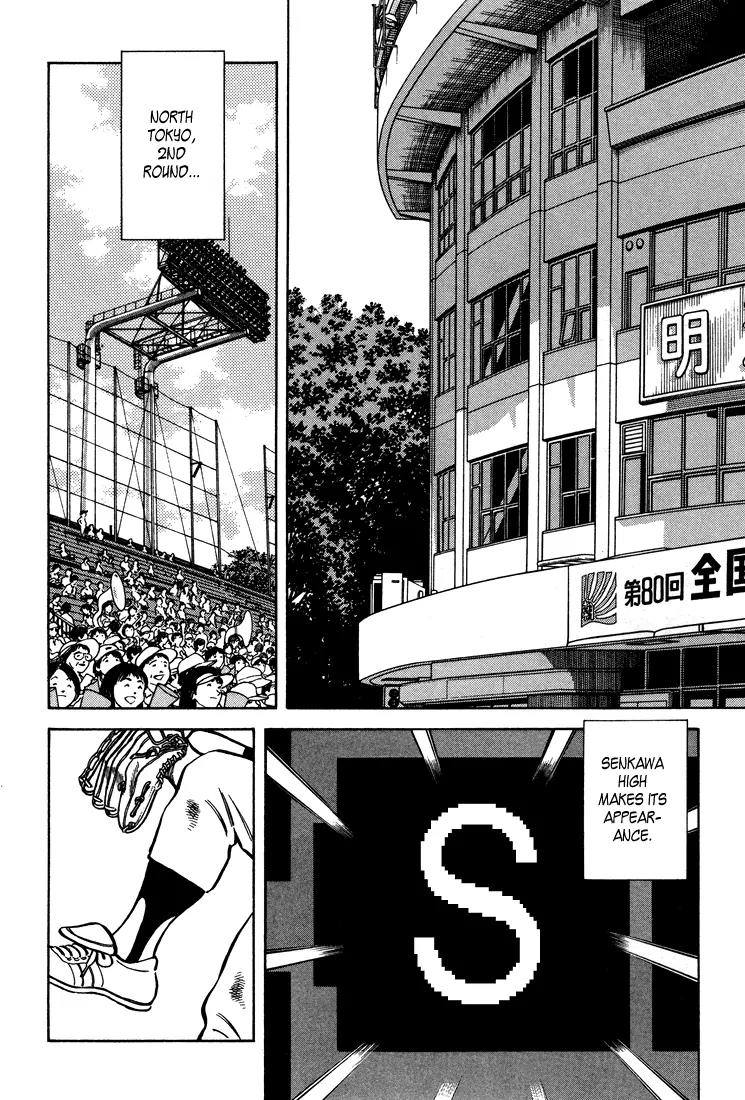 H2 Chapter 287 page 3 - Chapter 287: I Know That!