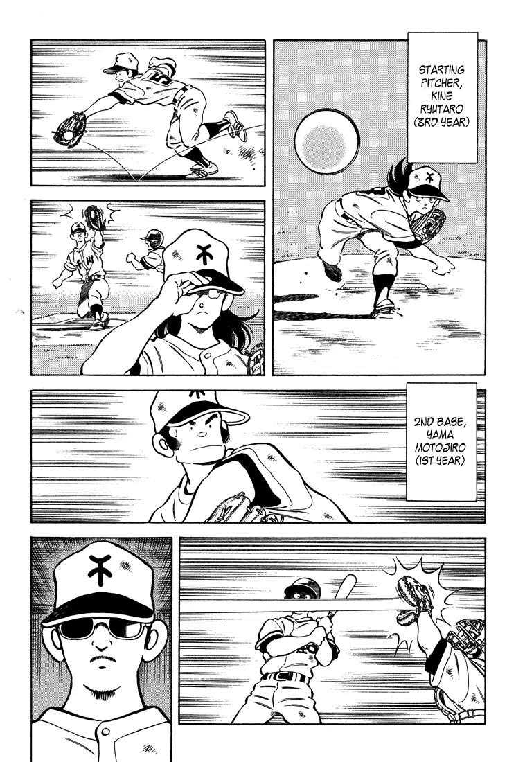 H2 Chapter 287 page 4 - Chapter 287: I Know That!