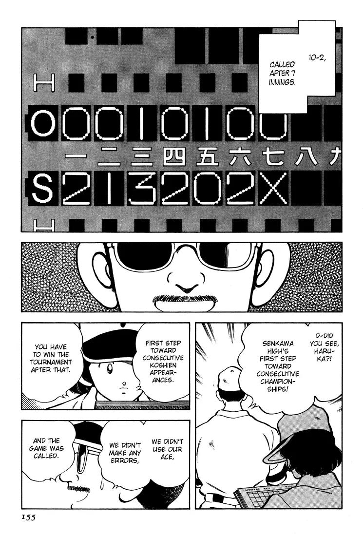 H2 Chapter 287 page 6 - Chapter 287: I Know That!