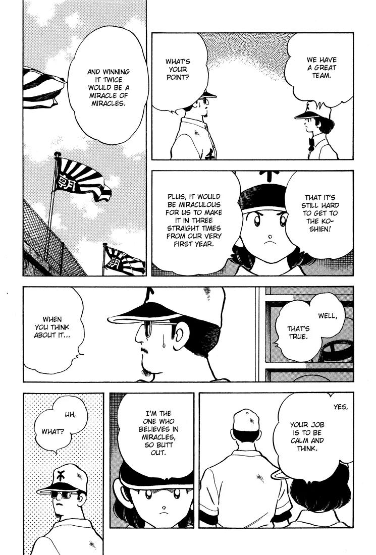 H2 Chapter 287 page 8 - Chapter 287: I Know That!