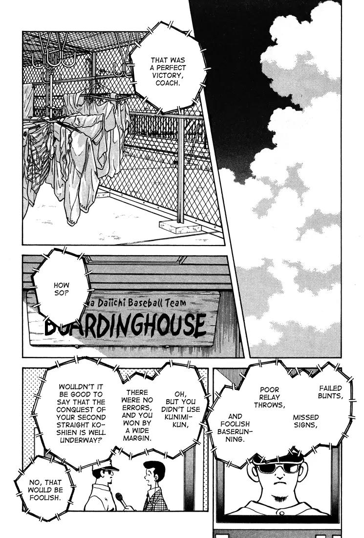 H2 Chapter 287 page 9 - Chapter 287: I Know That!