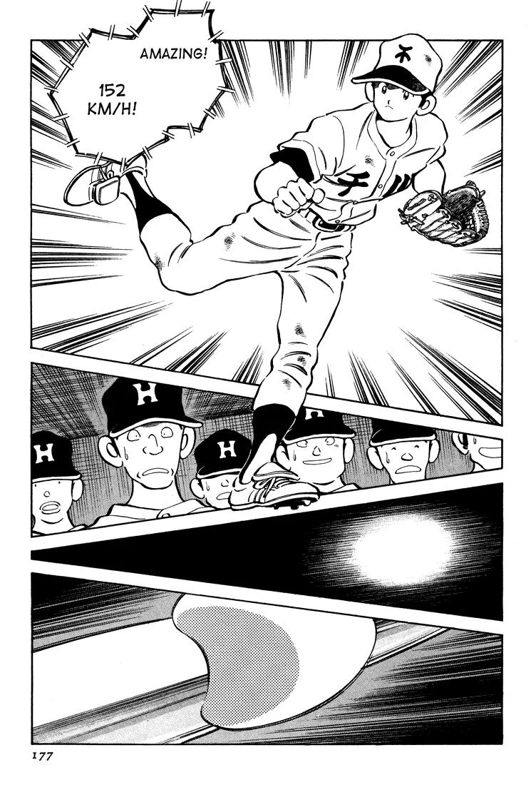 H2 Chapter 288 page 10 - Chapter 288: Sandlot Ball