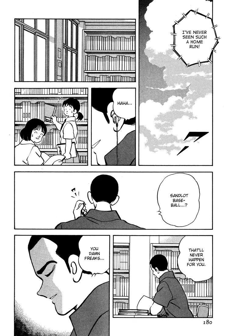 H2 Chapter 288 page 12 - Chapter 288: Sandlot Ball