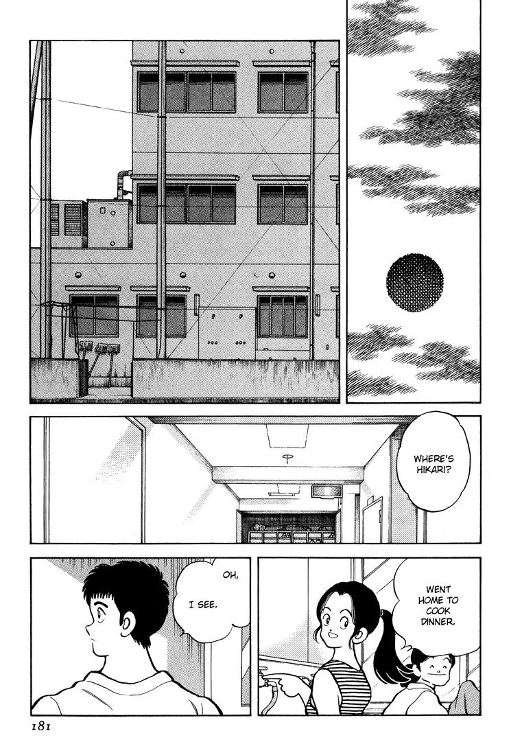 H2 Chapter 288 page 13 - Chapter 288: Sandlot Ball