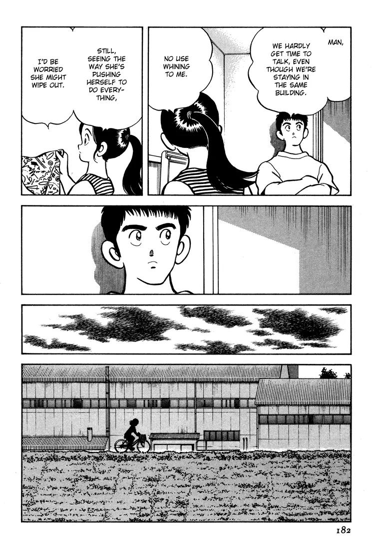 H2 Chapter 288 page 14 - Chapter 288: Sandlot Ball
