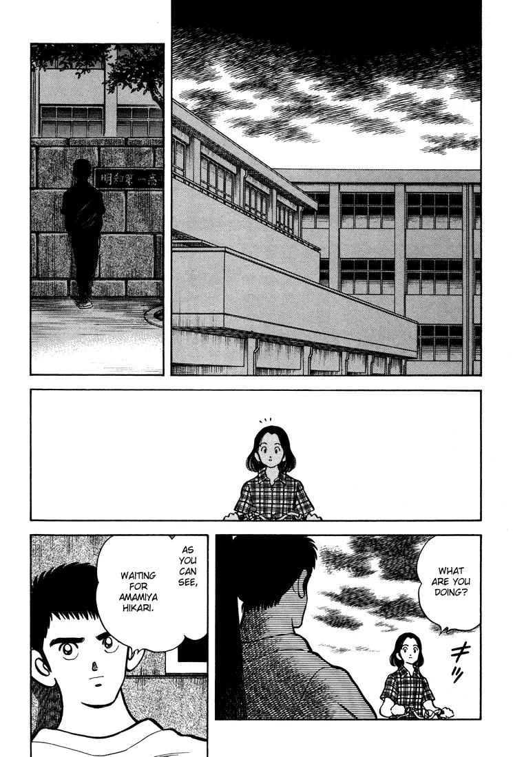 H2 Chapter 288 page 17 - Chapter 288: Sandlot Ball