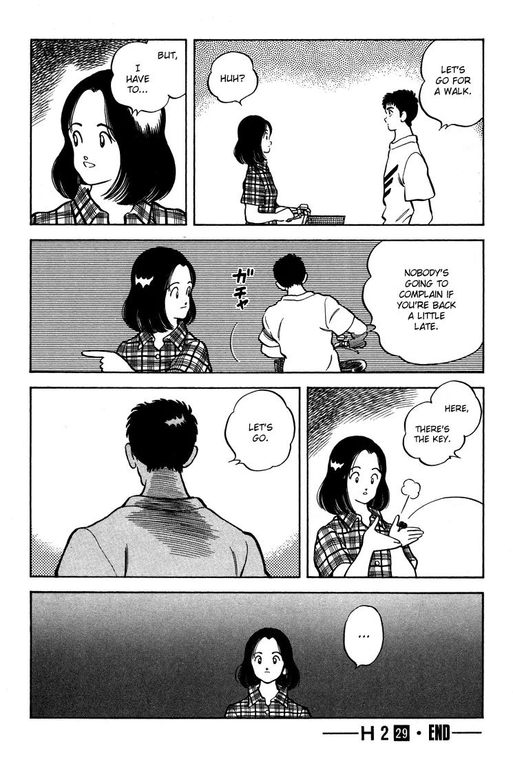 H2 Chapter 288 page 18 - Chapter 288: Sandlot Ball