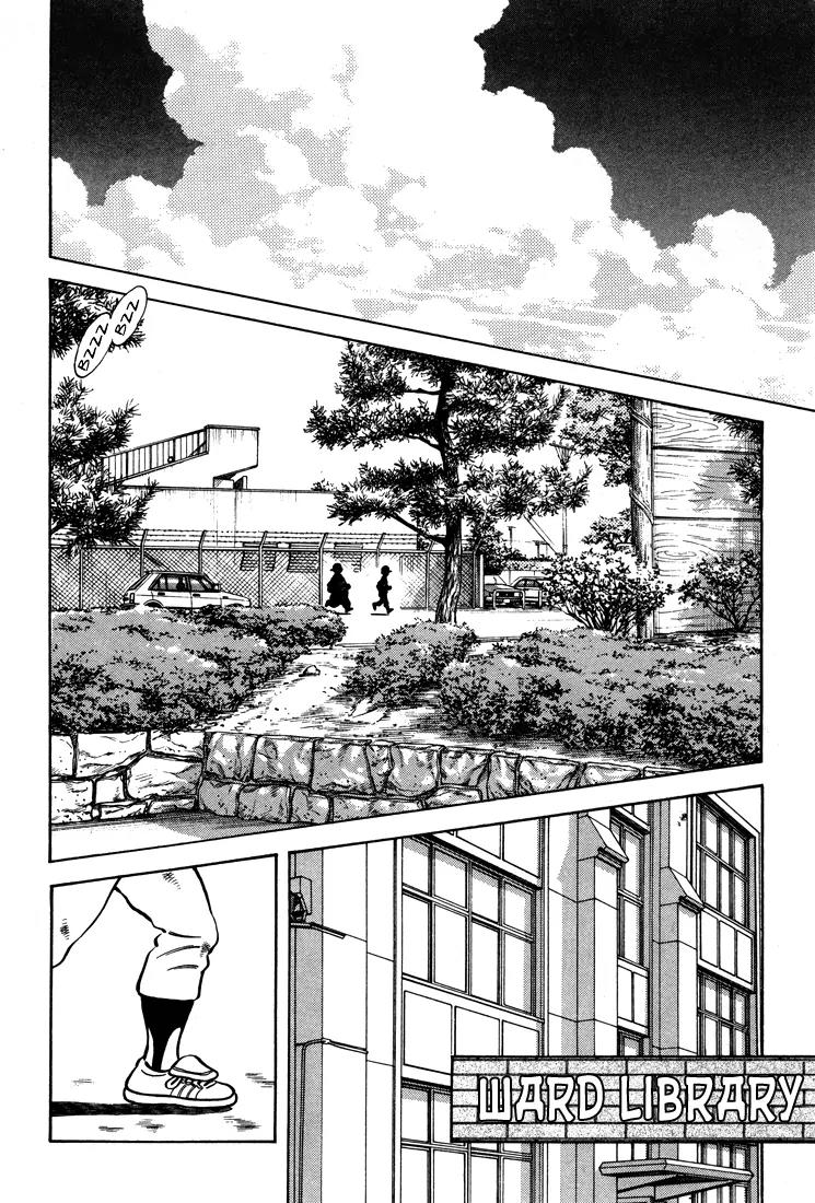 H2 Chapter 288 page 3 - Chapter 288: Sandlot Ball