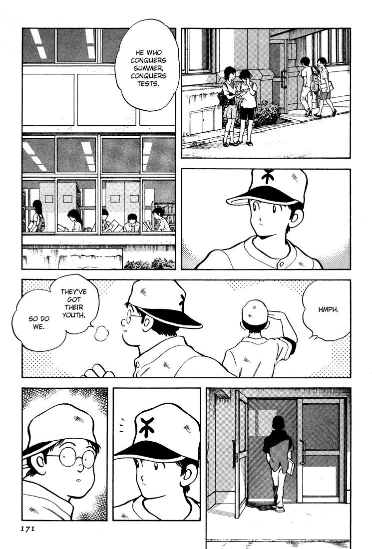 H2 Chapter 288 page 4 - Chapter 288: Sandlot Ball