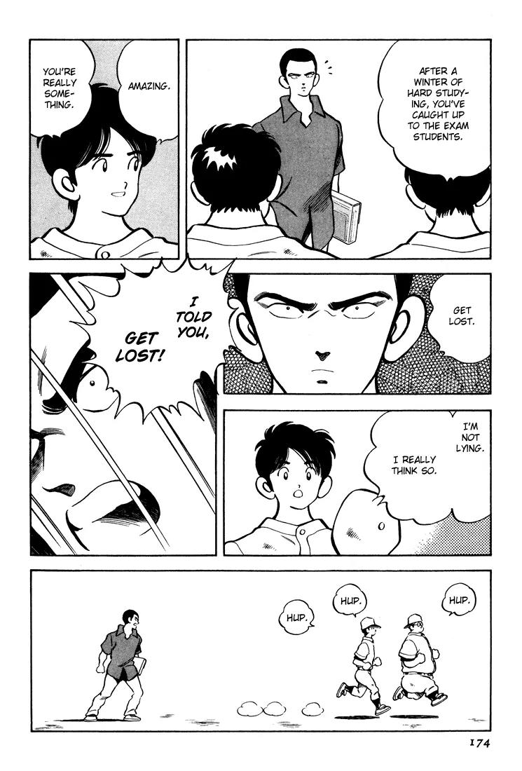 H2 Chapter 288 page 7 - Chapter 288: Sandlot Ball