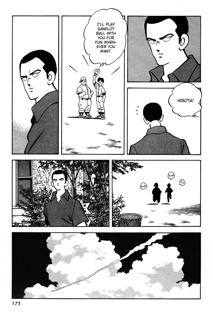 H2 Chapter 288 page 8 - Chapter 288: Sandlot Ball