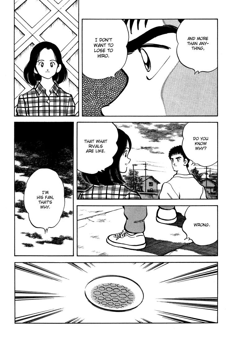 H2 Chapter 289 page 10 - Chapter 289: I Want to Be Strong