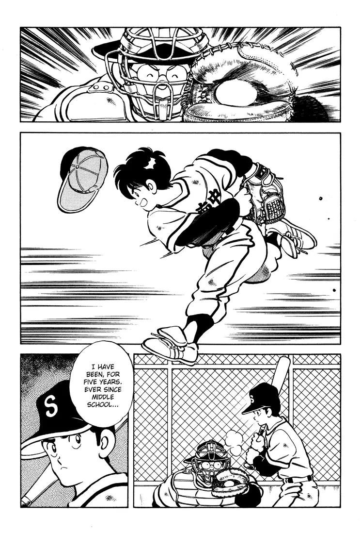 H2 Chapter 289 page 11 - Chapter 289: I Want to Be Strong