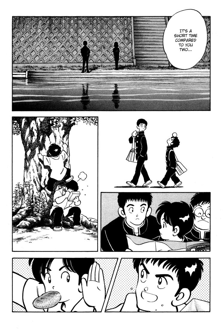 H2 Chapter 289 page 12 - Chapter 289: I Want to Be Strong