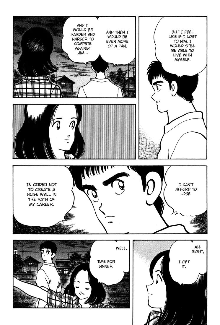 H2 Chapter 289 page 13 - Chapter 289: I Want to Be Strong