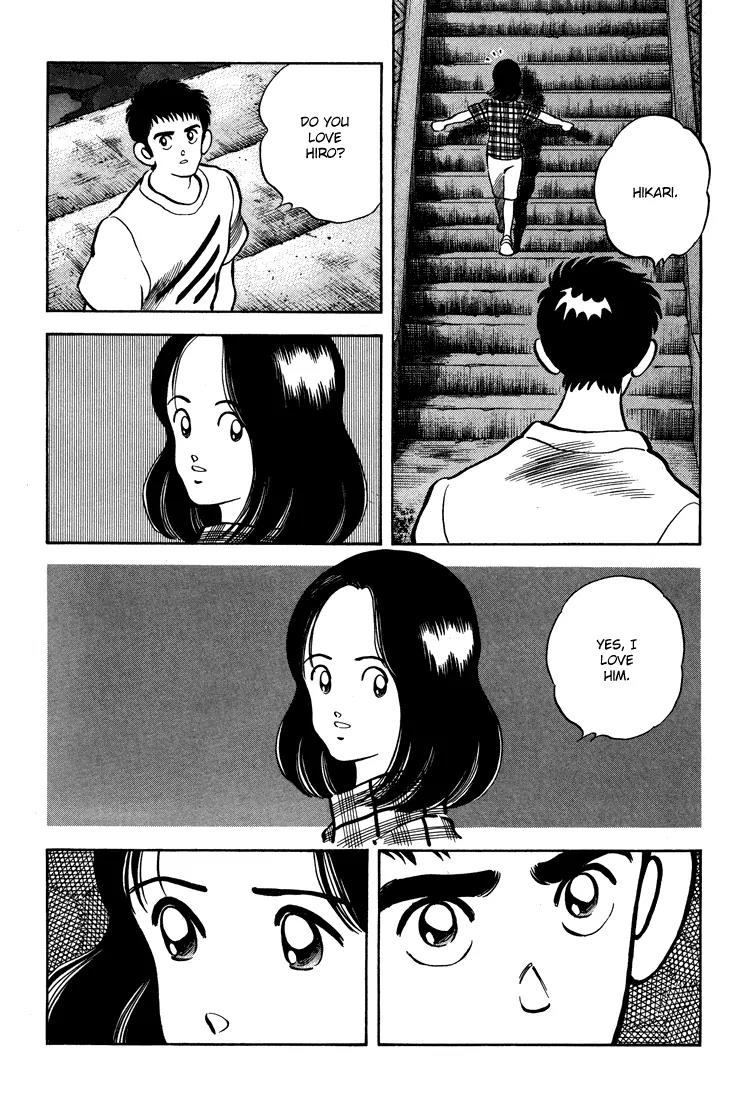 H2 Chapter 289 page 14 - Chapter 289: I Want to Be Strong