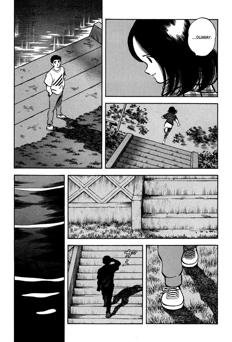 H2 Chapter 289 page 15 - Chapter 289: I Want to Be Strong