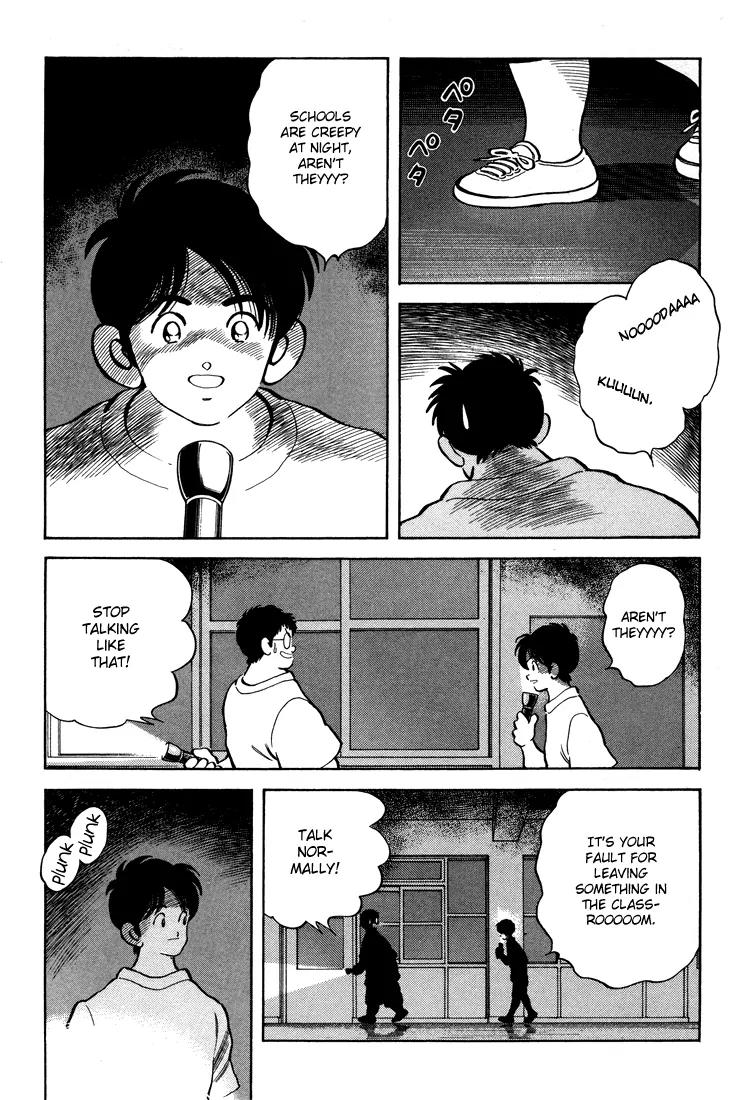 H2 Chapter 289 page 18 - Chapter 289: I Want to Be Strong
