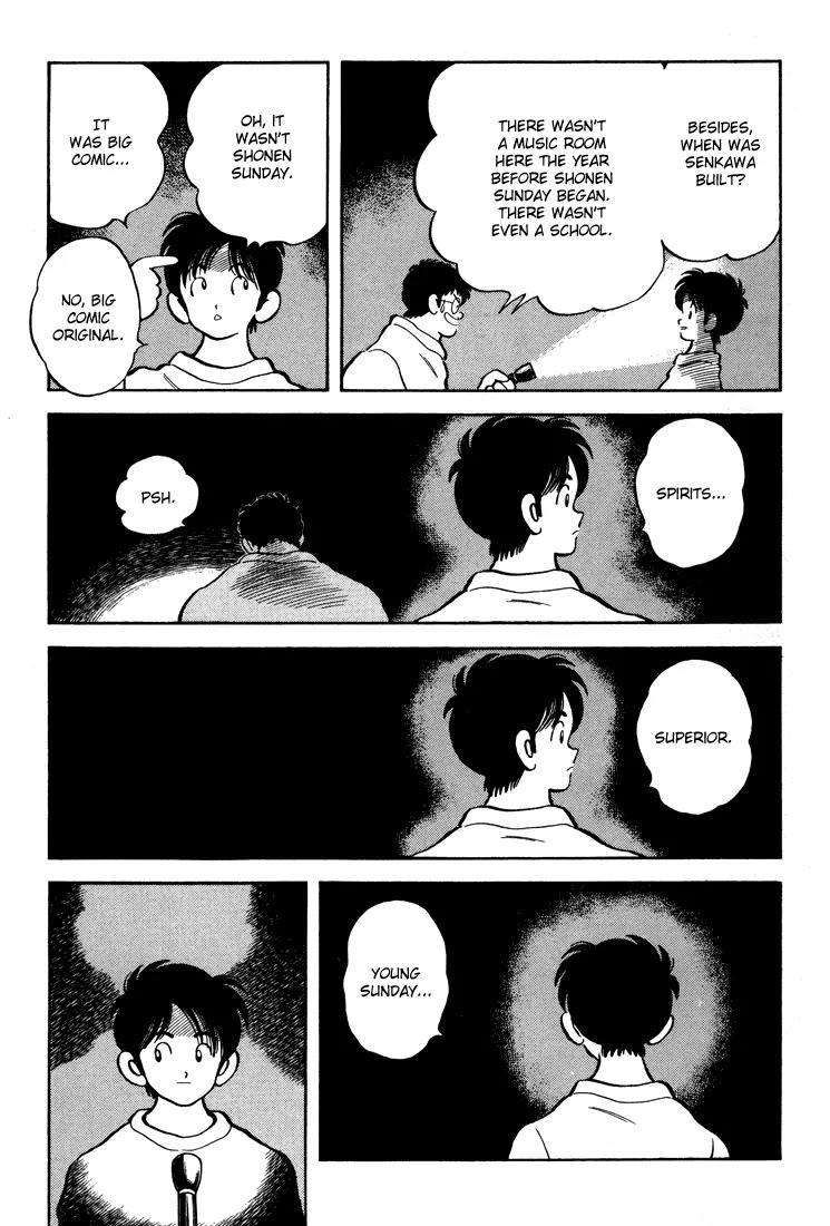 H2 Chapter 289 page 20 - Chapter 289: I Want to Be Strong