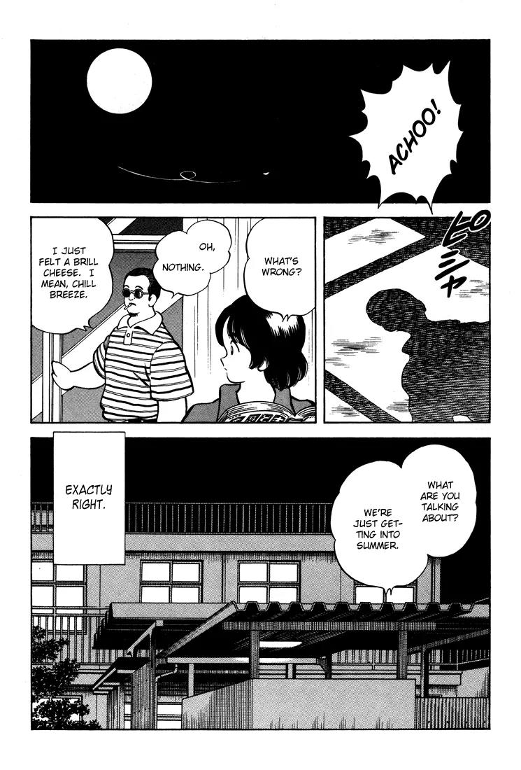 H2 Chapter 289 page 22 - Chapter 289: I Want to Be Strong