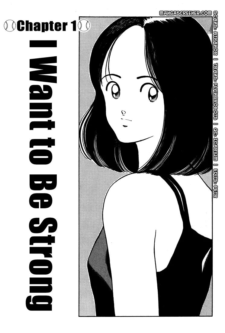 H2 Chapter 289 page 5 - Chapter 289: I Want to Be Strong