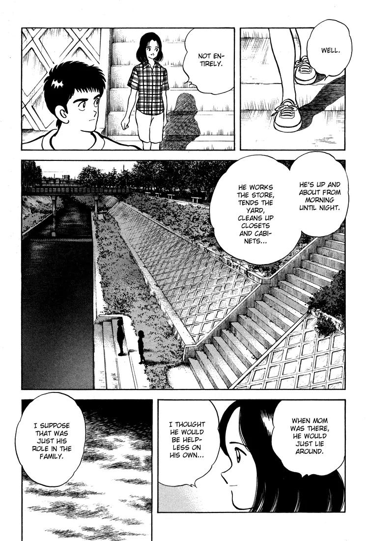 H2 Chapter 289 page 7 - Chapter 289: I Want to Be Strong