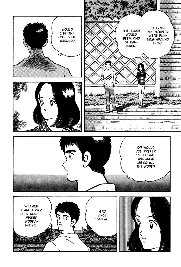 H2 Chapter 289 page 8 - Chapter 289: I Want to Be Strong