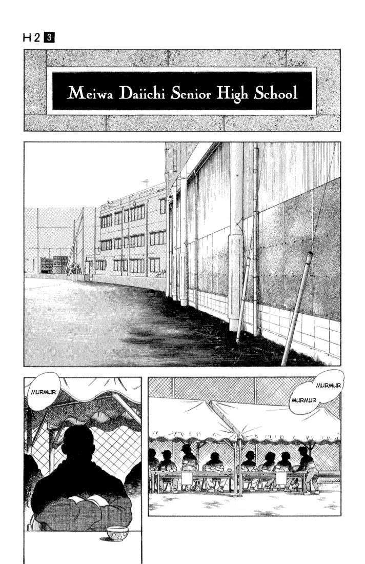 H2 Chapter 29 page 3 - Chapter 29: Do You Have a Cold