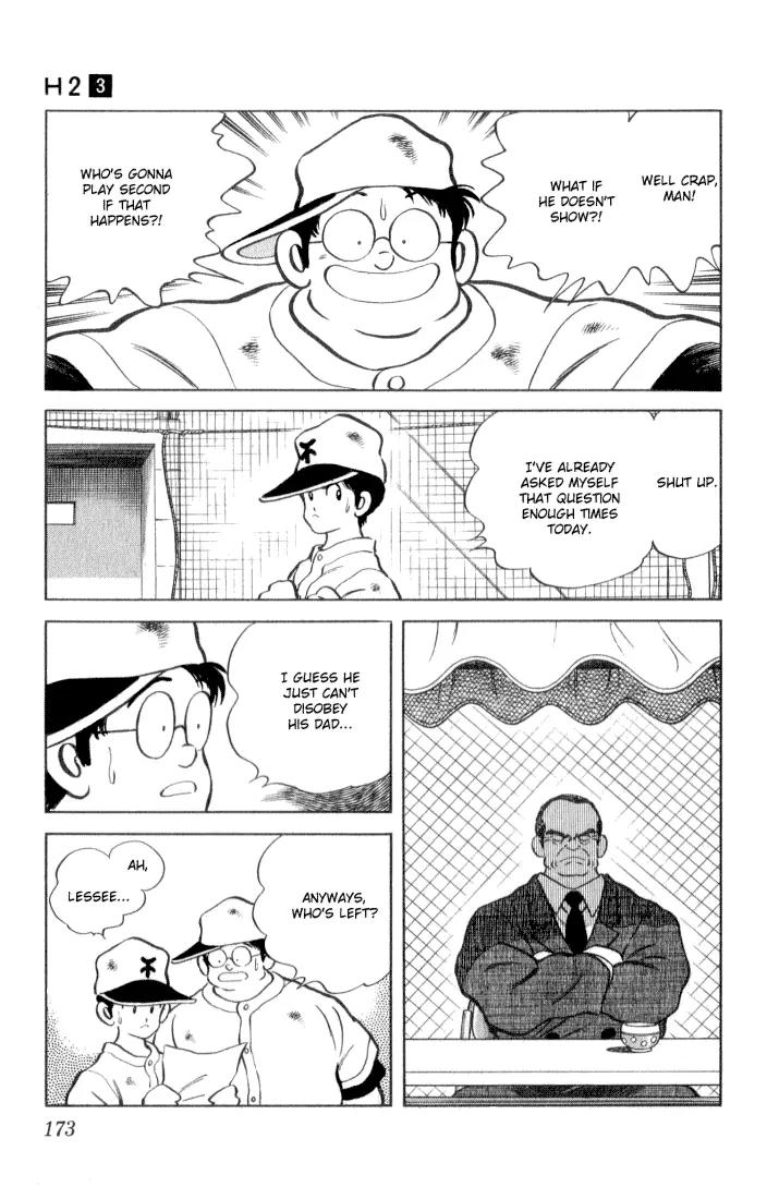H2 Chapter 29 page 7 - Chapter 29: Do You Have a Cold
